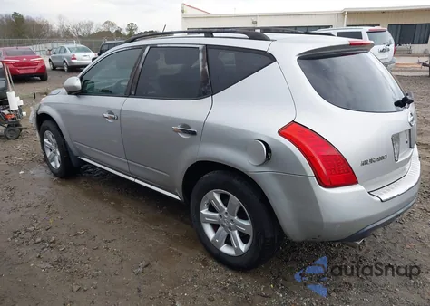 2007 Nissan Murano Sl from USA, damaged, VIN JN8AZ08T47W529634